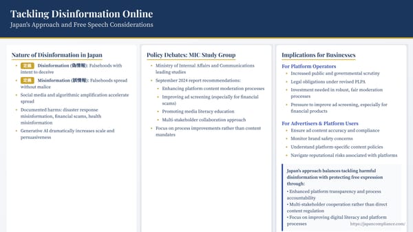 Slide summary: Japan’s disinformation approach—platform transparency, takedown reforms, free-speech safeguards, business obligations